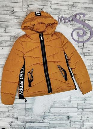 Детская стёганая куртка оранжевая для девочки еврозима размер 152