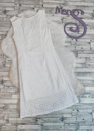 Женское летнее белое платье перфорация с подкладом размер 44 s