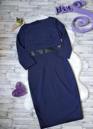 Платье les copains женское синее размер 44-46 s-м