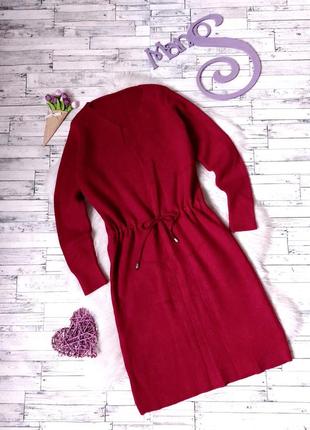Теплое вязаное бордовое платье размер 46 м