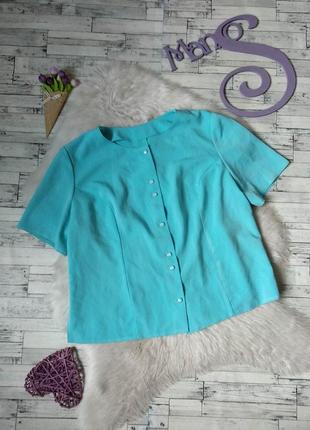 Блакитна блуза жіноча
