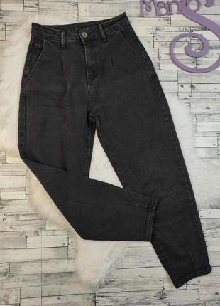Жіночі джинси wear чорні банани розмір 44 s