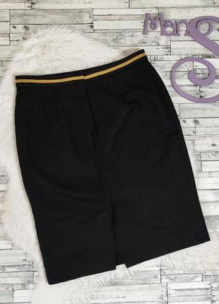 Женская юбка черная с подкладкой размер 48 l