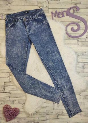 Женские джинсы oodji синие размер 44 s