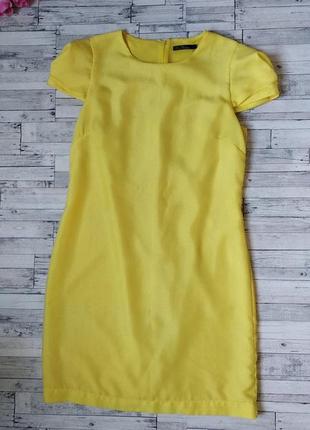 Женское платье kira plastinina желтое размер 48 l