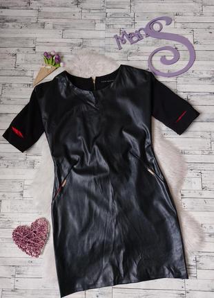 Платье fervente черное на молнии размер  48 l