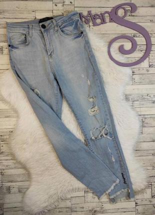 Жіночі джинси lady forgina блакитні розмір 46 м