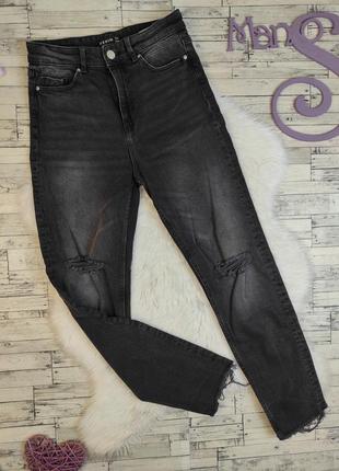 Женские джинсы sinsay denim черные размер 26 s 44