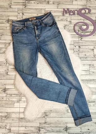 Женские джинсы dicesil голубые размер 48 l