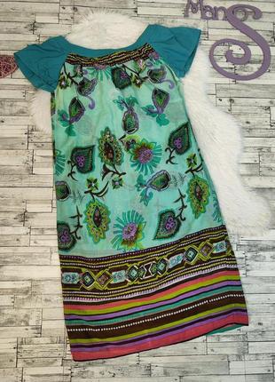 Жіноча літня сукня різнокольорова з принтом розмір 48 l