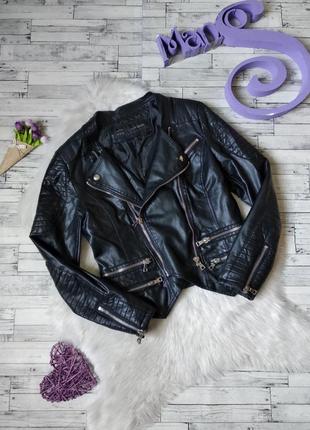 Женская куртка aftf basic косуха кожаная черная 44 размер