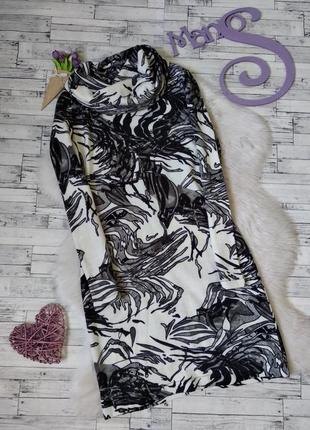 Платье женское теплое трикотажное под горло размер 42-44 xs-s