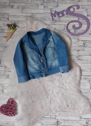 Джинсовый пиджак короткий голубой размер 44 (s)