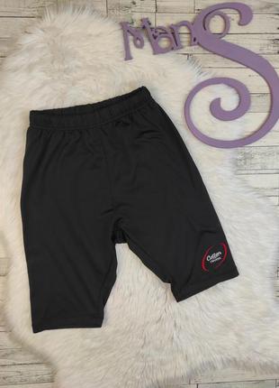 Детские спортивные шорты cotton для мальчика черные размер 134