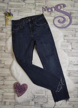 Женские джинсы zara синие размер 26 s 44