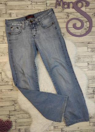 Женские джинсы cxzadande голубые расклешённые внизу размер 30 ...