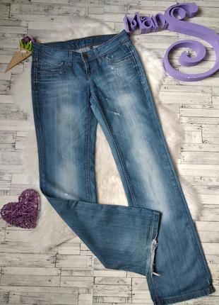 Жіночі джинси onli розмір 46 м