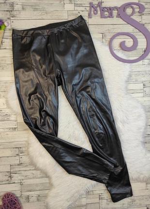 Женские кожаные лосины чёрные размер xs-s 42-44