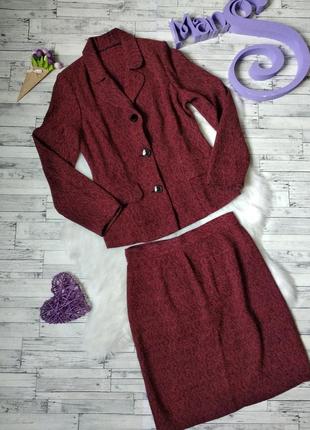 Костюм жіночий діловий піджак і спідниця бордо розмір 42-44 s