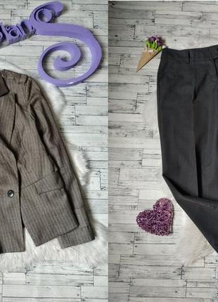 Костюм женский двойка savage пиджак и брюки размер 46 (м)