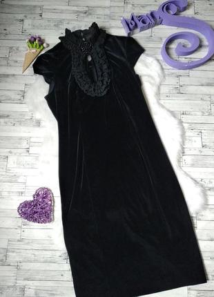 Платье petro soroka женское черное велюр размер 48-50 l-xl