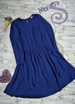 Платье синее h&m с длинным рукавом размер 40-42 xxs-xs