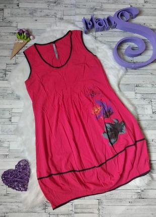 Платье e.aria женское для беременных розовое размер 42-44 xs-s