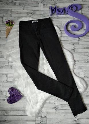 Джинсові штани жіночі bershka чорні розмір 40-42