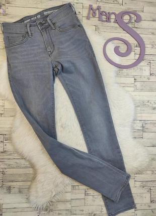 Женские джинсы c&a серые skinny  размер 46 м