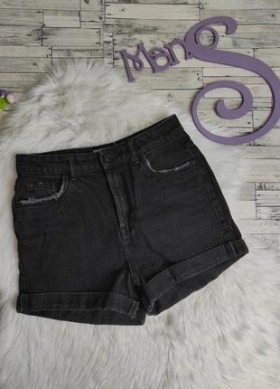 Женские джинсовые шорты pimkie черный 36 размер (s)