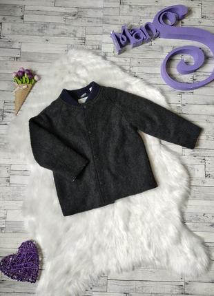 Дитяче пальто zara baby boys на хлопчика сіре з хутром розмір 104