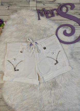Женские шорты o&s хлопковые белые короткие размер 40 xxs