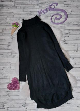 Теплое облегающее черное платье миди под горло размер 44 s