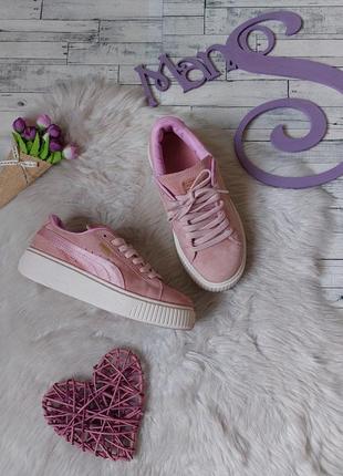 Puma platform shop pink satin