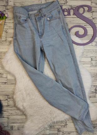 Женские джинсы m&s голубые размер м 46
