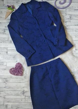 Костюм деловой женский пиджак и юбка синий размер 42 xs