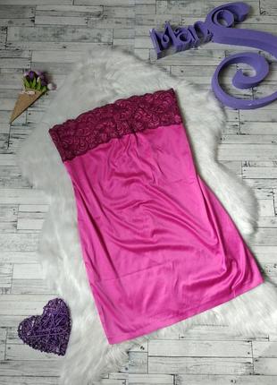 Пеньюар ночная сорочка женская розовая без бретелек размер 42 (s)