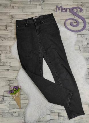 Женские джинсы gap темно-серого цвета 27 размера (44)