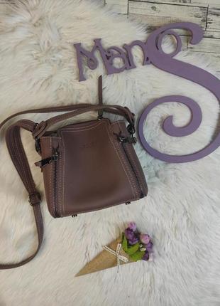 Жіноча шкіряна сумка alex rai фіолетова маленька