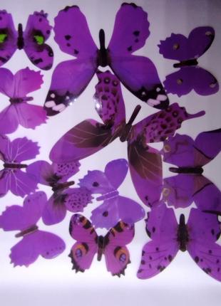 Метелики декоративні 3d на скотчі фіолетові набір з 12 шт.