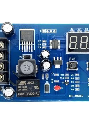 XH-M603 - Універсальний 12-24В контролер заряду акумуляторних бат