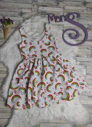 Детский сарафан nutmeg для девочки летнее платье с радужным пр...