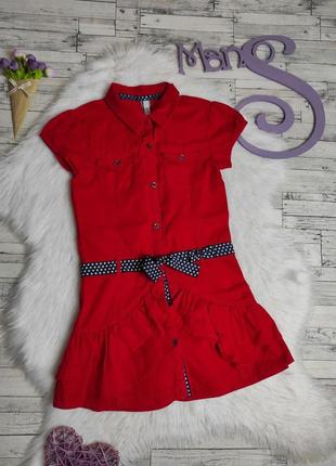 Детское платье free style для девочки красное на пуговицах с п...