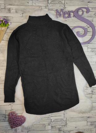 Женский свитер черный удлиненный размер м 46