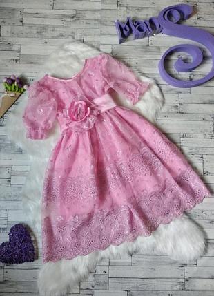 Нарядное розовое платье для девочки из гипюра с поясом на рост...