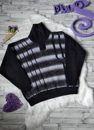 Теплый свитер хаджер для мальчика, рост 140-146 см