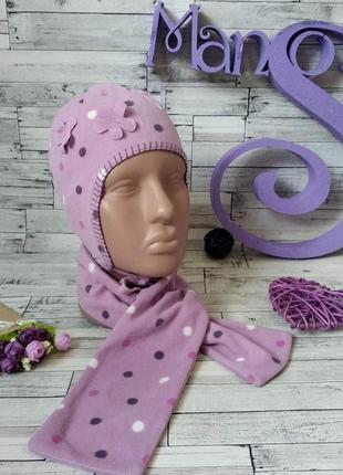 Набор шапка и шарф lupilu для девочки розовый в горох размер 4...