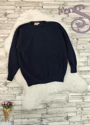 Женский свитер pringle тёмно-синий размер 42 хs