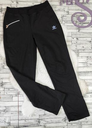 Женские спортивные штаны чёрные размер 50 xl