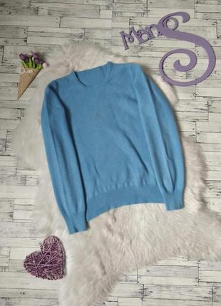 Женский пуловер marks&spencer голубой кашемир размер xs 42
